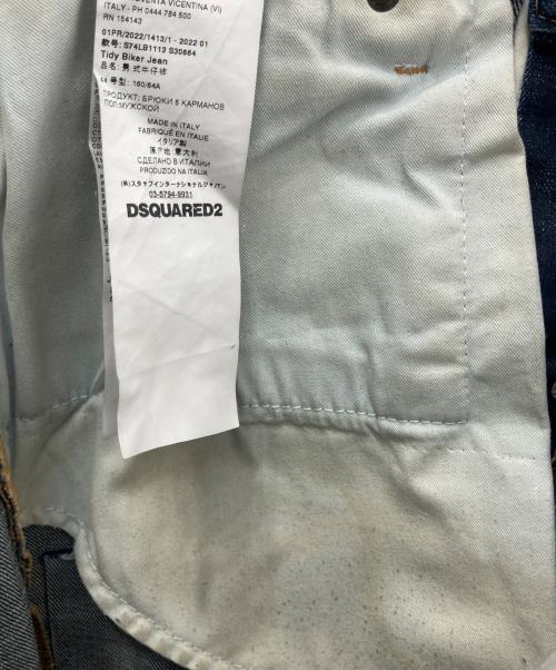 DSQUARED2（ディースクエアード）DSQUARED2 (ディースクエアード) Tidy Biker Jean インディゴ サイズ:44の古着・服飾アイテム