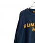HUMAN MADEの古着・服飾アイテム：12000円