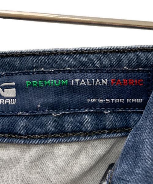 D-STAQ（ディースタック）D-STAQ (ディースタック) 3D sLIM DENIM ネイビー サイズ:W27×L30の古着・服飾アイテム