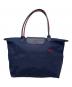 LONGCHAMP（ロンシャン）の古着「トートバッグ」｜ネイビー