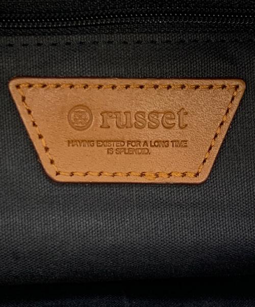 russet（ラシット）russet (ラシット) ハンドバッグ ブラック×オレンジの古着・服飾アイテム