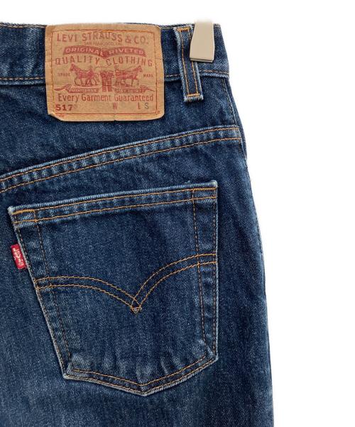 LEVI'S（リーバイス）LEVI'S (リーバイス) デニムパンツ インディゴ サイズ:Ｓの古着・服飾アイテム