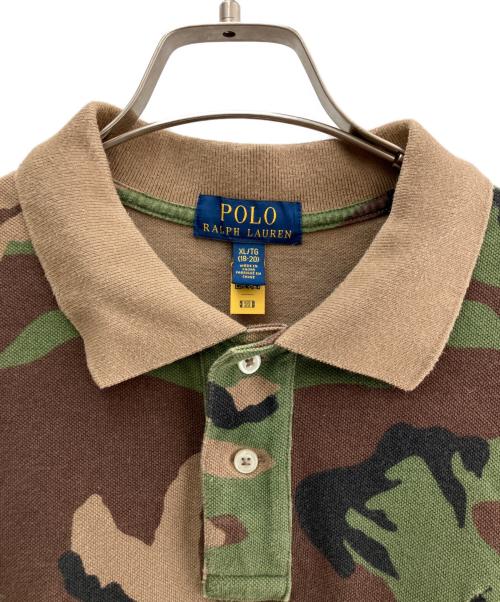 POLO RALPH LAUREN（ポロ・ラルフローレン）POLO RALPH LAUREN (ポロ・ラルフローレン) 半袖ポロシャツ ブラウン×グリーン サイズ:XLの古着・服飾アイテム