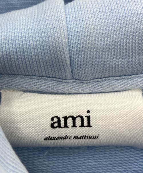 AMI Alexandre Mattiussi（アミアレクサンドルマテュッシ）AMI Alexandre Mattiussi (アミアレクサンドルマテュッシ) プルオーバーパーカー スカイブルー サイズ:Ｓの古着・服飾アイテム