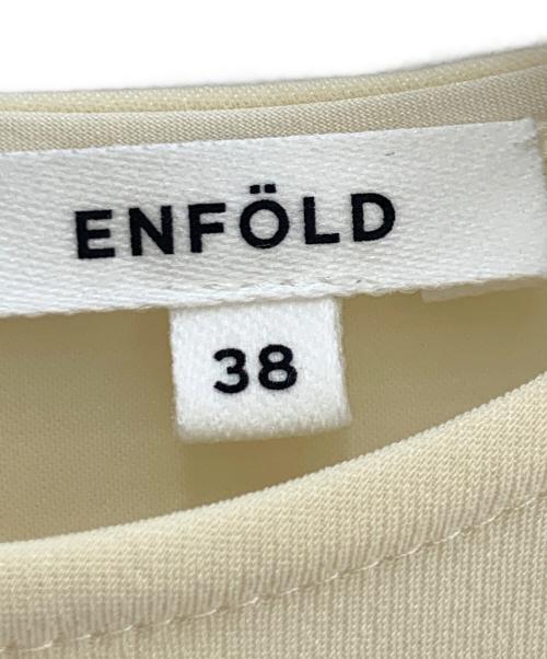 ENFOLD（エンフォルド）ENFOLD (エンフォルド) CENTER-SLIT PULLOVER アイボリー サイズ:.38の古着・服飾アイテム