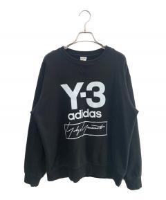 中古・古着通販】Gosha Rubchinskiy (ゴーシャラブチンスキー