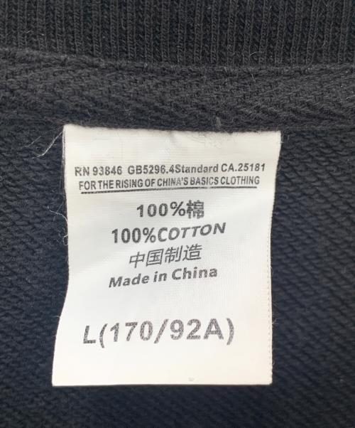 adidas（アディダス）adidas (アディダス) Y-3 (ワイスリー) スウェット ブラック×ホワイト サイズ:Lの古着・服飾アイテム