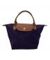 LONGCHAMP（ロンシャン）の古着「ハンドバッグ」｜ネイビー