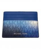 MICHAEL KORSマイケルコース）の古着「パスケース」｜ブルー