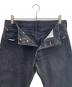 LEVI'Sの古着・服飾アイテム：5000円
