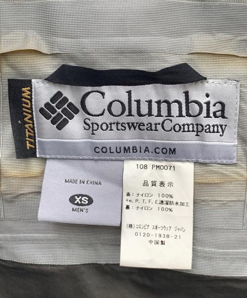 Columbia（コロンビア）Columbia (コロンビア) セットアップ ブラウン サイズ:XSの古着・服飾アイテム