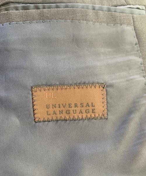 UNIVERSAL LANGUAGE（ユニバーサルランゲージ）UNIVERSAL LANGUAGE (ユニバーサルランゲージ) テーラードジャケット ネイビー サイズ:48の古着・服飾アイテム