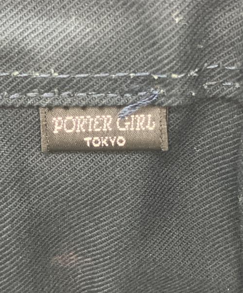 PORTER（ポーター）PORTER (ポーター) トートバッグ ネイビーの古着・服飾アイテム