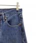 LEVI'Sの古着・服飾アイテム：4000円