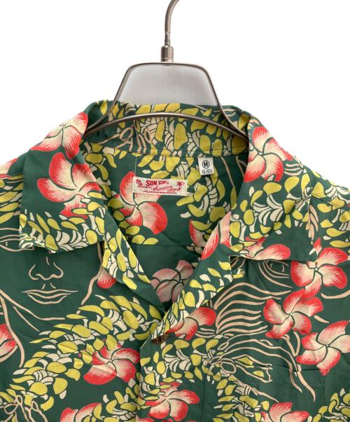 Sun Surf（サンサーフ）Sun Surf (サンサーフ) アロハシャツ グリーン サイズ:Ｍの古着・服飾アイテム