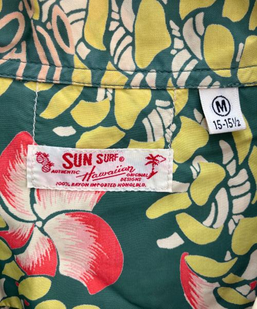 Sun Surf（サンサーフ）Sun Surf (サンサーフ) アロハシャツ グリーン サイズ:Ｍの古着・服飾アイテム