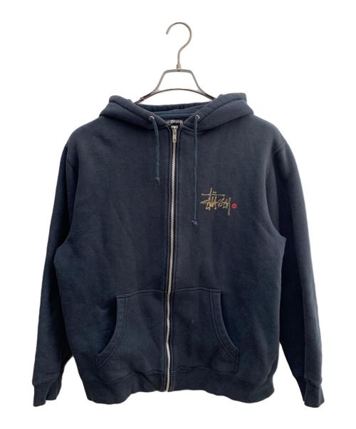 stussy（ステューシー）stussy (ステューシー) ジップパーカー ネイビー サイズ:Ｍの古着・服飾アイテム