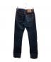 LEVI'S (リーバイス) ジーンズ ネイビー サイズ:W29×L36：8000円