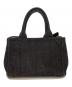 PRADA (プラダ) 2WAYバッグ ブラック：64000円