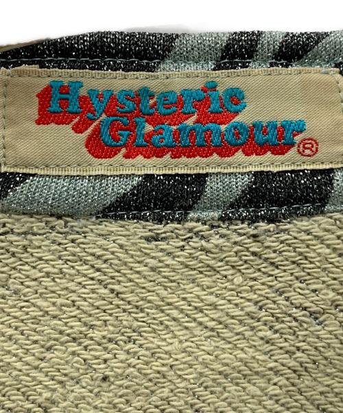 Hysteric Glamour（ヒステリックグラマー）Hysteric Glamour (ヒステリックグラマー) トラックジャケット スカイブルー×ブラック サイズ:FREEの古着・服飾アイテム