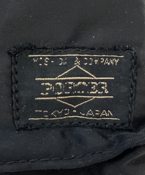 PORTER（ポーター）PORTER (ポーター) ウエストバッグ ブラックの古着・服飾アイテム