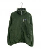 Patagoniaパタゴニア）の古着「フリースジャケット」｜グリーン