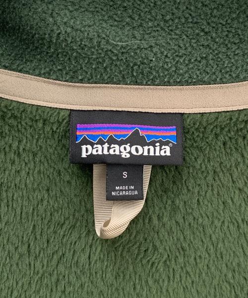Patagonia（パタゴニア）Patagonia (パタゴニア) フリースジャケット グリーン サイズ:Ｓの古着・服飾アイテム