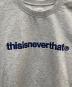thisisneverthatの古着・服飾アイテム：5000円