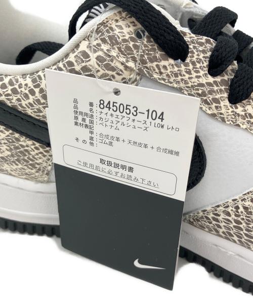 NIKE（ナイキ）NIKE (ナイキ) NIKE	Air Force 1 Low 