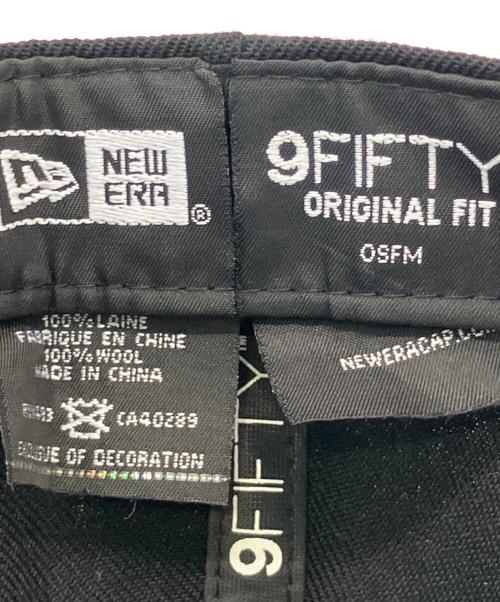 New Era（ニューエラ）New Era (ニューエラ) RedBull (レッドブル) キャップ ブラックの古着・服飾アイテム