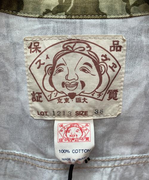 EVISU（エヴィス）EVISU (エヴィス) デニムジャケット カーキ サイズ:38 未使用品の古着・服飾アイテム