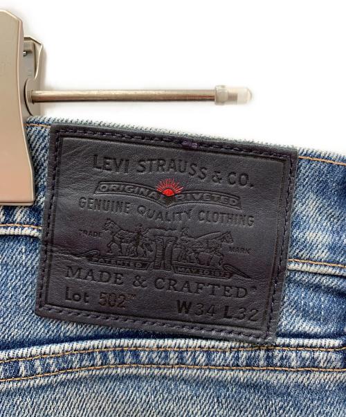 LEVI'S（リーバイス）LEVI'S (リーバイス) ジーンズ ブルー サイズ:W34×L32の古着・服飾アイテム