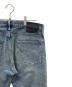 中古・古着 LEVI'S (リーバイス) ジーンズ ブルー サイズ:W34×L32：8000円