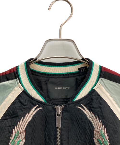 MAISON SCOTCH（メゾンスコッチ）MAISON SCOTCH (メゾンスコッチ) ブルゾン ブラック サイズ:1の古着・服飾アイテム