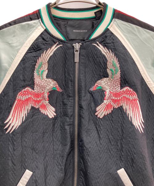 MAISON SCOTCH（メゾンスコッチ）MAISON SCOTCH (メゾンスコッチ) ブルゾン ブラック サイズ:1の古着・服飾アイテム