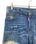 DSQUARED2の古着・服飾アイテム：10000円