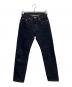 LEVI'S（リーバイス）の古着「LEVI'S ジーンズ 501Z XX」｜ネイビー