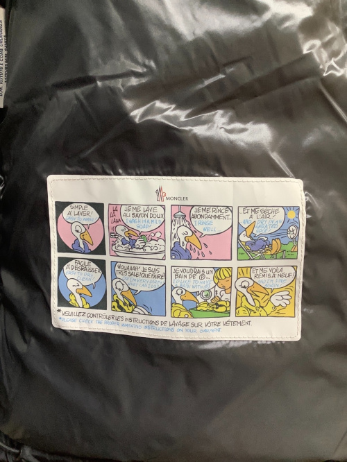 MONCLER（モンクレール）MONCLER (モンクレール) ダウンジャケット グレー サイズ:1の古着・服飾アイテム