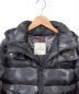 中古・古着 MONCLER (モンクレール) ダウンジャケット グレー サイズ:1：89800円