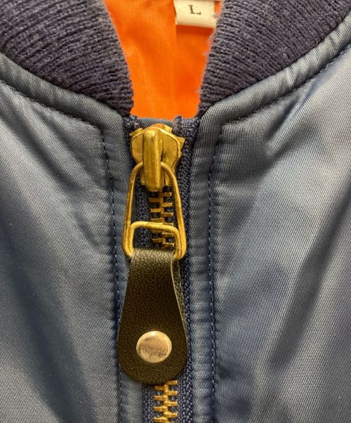 TRD（ティーアールディー）TRD (ティーアールディー) 中綿ブルゾン ネイビー サイズ:Lの古着・服飾アイテム