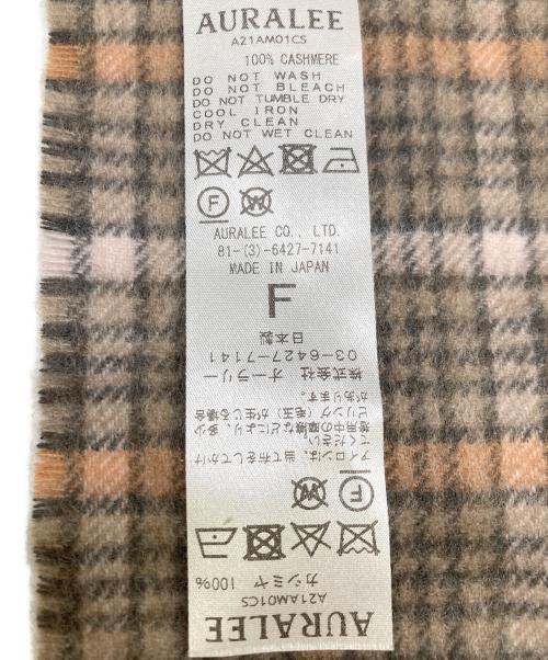 AURALEE（オーラリー）AURALEE (オーラリー) CASHMERE CHECK NARROW STOLE ベージュ サイズ:Fの古着・服飾アイテム