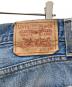 LEVI'Sの古着・服飾アイテム：1500円