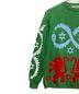 中古・古着 WALTER VAN BEIRENDONCK (ウォルターヴァンベイレンドンク) Snake&Lions-knit グリーン サイズ:S：18000円