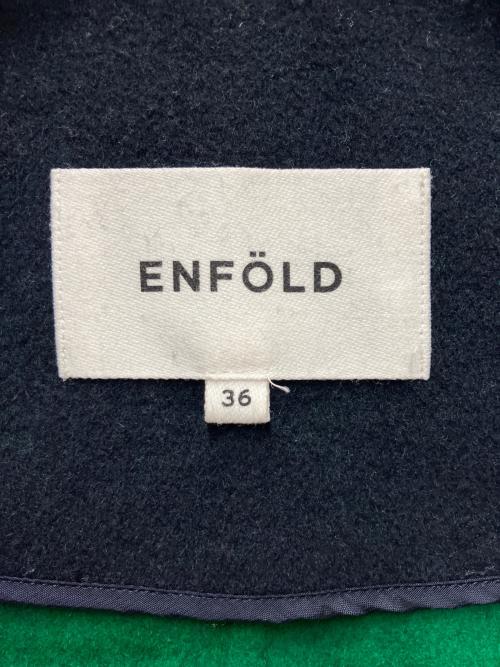 ENFOLD（エンフォルド）ENFOLD (エンフォルド) ウールノーカラーリバーコート ネイビー サイズ:SIZE 36の古着・服飾アイテム