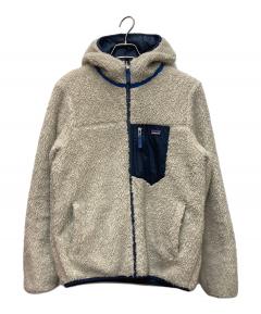 中古・古着通販】Patagonia (パタゴニア) Reversible Ready Freddy