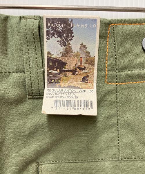 NUDIE JEANS（ヌーディー・ジーンズ）NUDIE JEANS (ヌーディー・ジーンズ) ミリタリーパンツ グリーン サイズ:W30×L30の古着・服飾アイテム