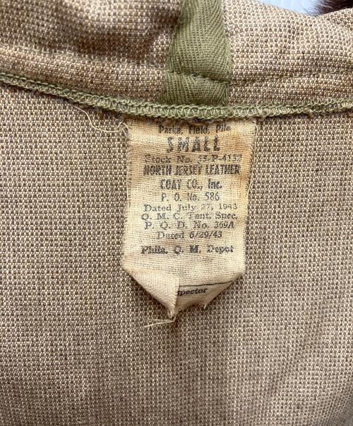 inspector（インスペクター）inspector (インスペクター) フィールドパイルパーカー ブラウン サイズ:SIZE　Sの古着・服飾アイテム