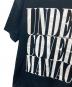 UNDERCOVERの古着・服飾アイテム：6000円