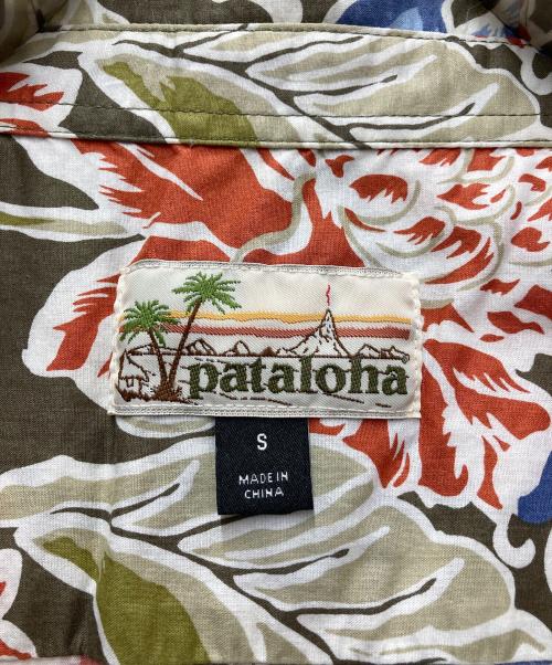 pataloha（パタロハ）pataloha (パタロハ) アロハシャツ グリーン サイズ:Sの古着・服飾アイテム