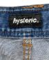 Hysteric Glamourの古着・服飾アイテム：7000円
